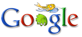 Google-Doodle: Kodomo no hi