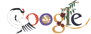 Doodle 4 Google グランプリ作品