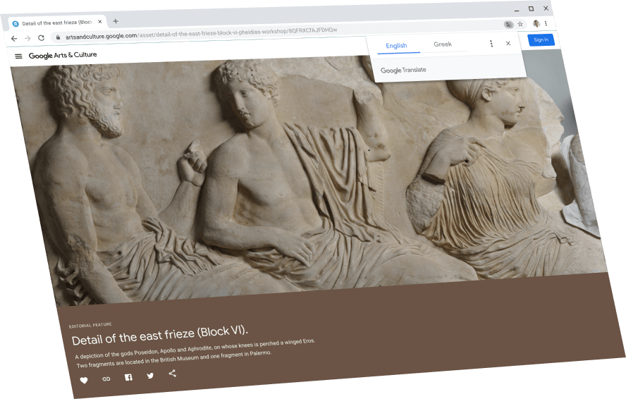 Google Arts & Culture ページの上部にある Google 翻訳ダイアログ ボックスと英語に翻訳されたテキストを表示しています。