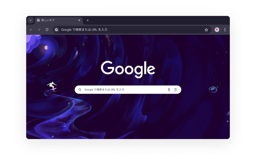 ブラウザの拡張機能のカテゴリを示すアイコンに囲まれた抽象化された Chrome UI。