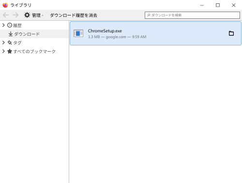アニメーション