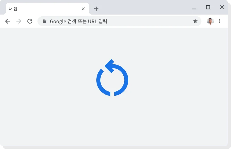 업데이트 적용 아이콘이 표시된 Chrome UI