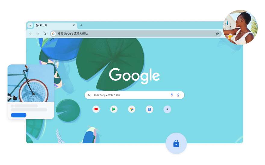 Google 搜尋網頁的背景是鯉魚池的藍色插圖,池中有魚。其中一個角落有一位女性的相片。