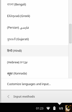 Chrome OS extension – Google Input Tools