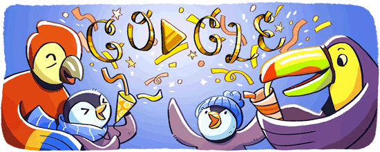大晦日 2017 大晦日 2017