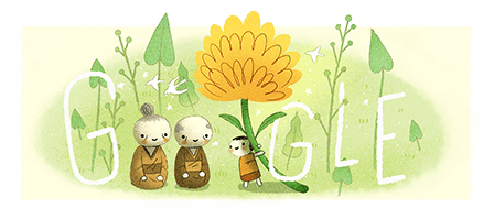 19 年秋分の日 北半球 Google 検索