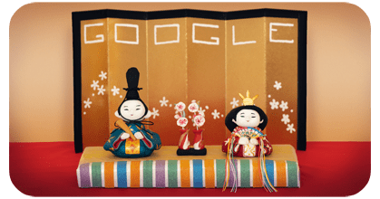 2020年 ひな祭り
