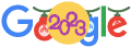 2023 年元日