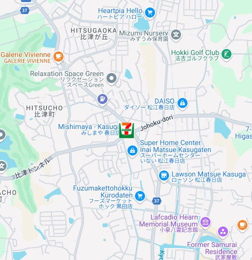 セブン イレブン 松江春日店 Google マイマップ