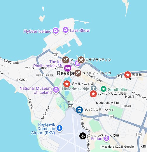 レイキャヴィークの地図 Google マイマップ